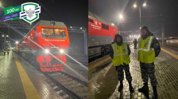 Первый пассажирский поезд